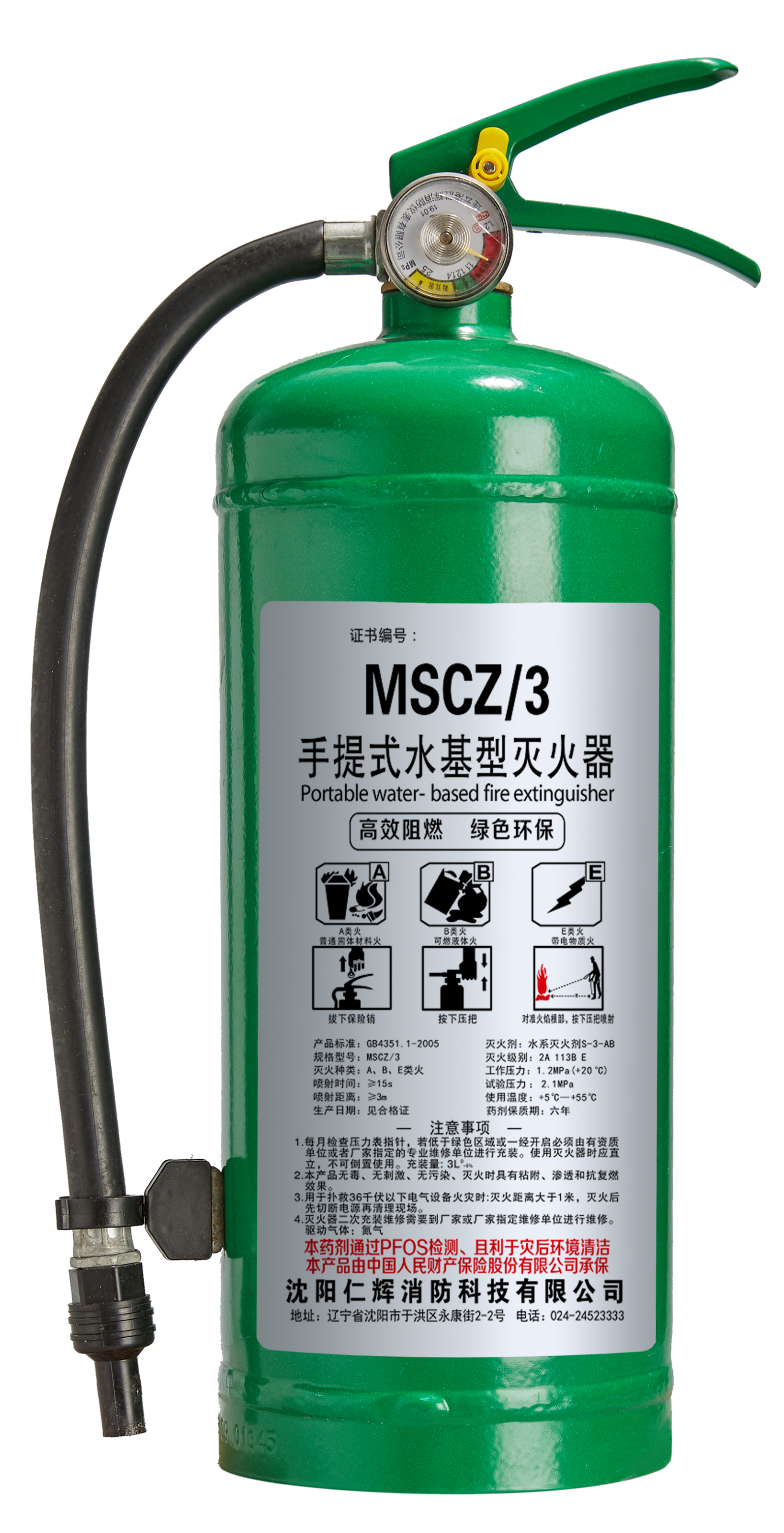 MSCZ/3