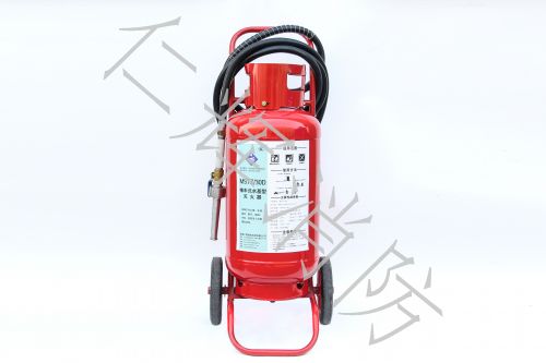 MSTZ 30D