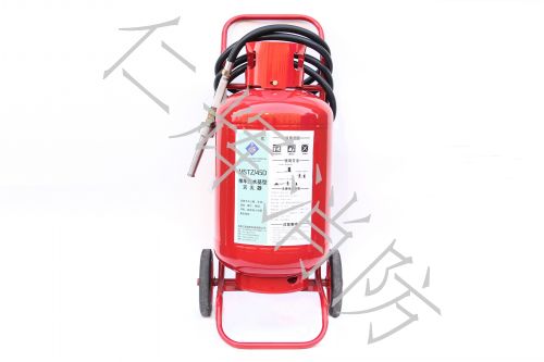 MSTZ 45D
