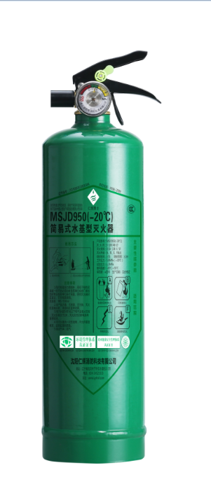 MSJD950（-20℃）